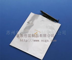 包裝制品規(guī)格型號及價(jià)格 包裝制品 pe防靜電袋 pe導(dǎo)電袋 屏蔽袋